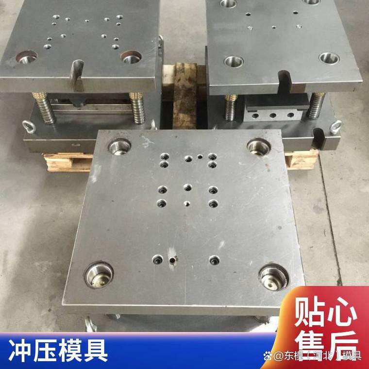 五金冲压拉伸模具选购标准解读:5个关键维度确保模具精度与寿命