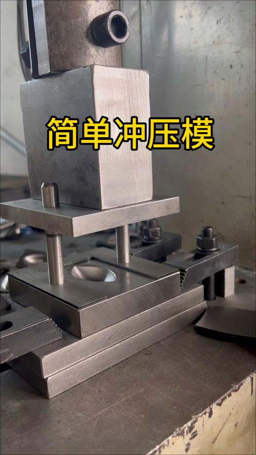 客户定制槟郎包装模具试模 非标冲压模具的精细化实践