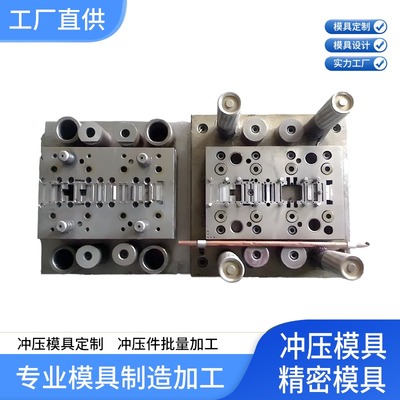 汽车冲压模具选择指南 为何东莞市蚂蚁五金模具成为行业优选